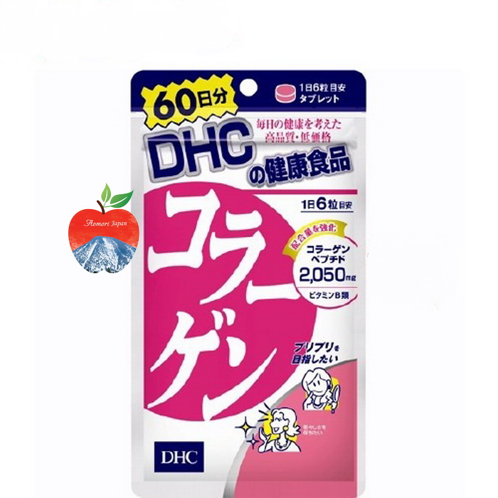 Collagen DHC 60 ngày uống